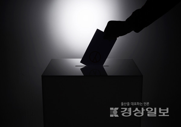 자료이미지