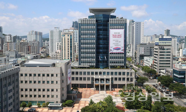 울산광역시청 / 자료사진