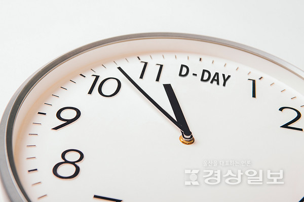 자료사진