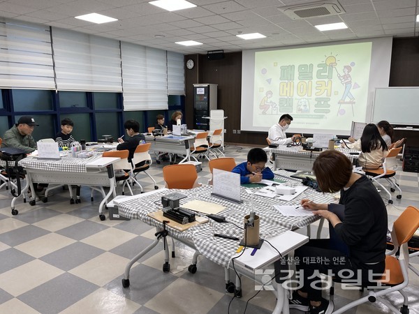 울주군시설관리공단 중부청소년수련관(관장 강미선)은 가정의 달을 맞아 지난 6일 청소년과 가족이 즐길 수 있는 다양한 프로그램을 진행했다.