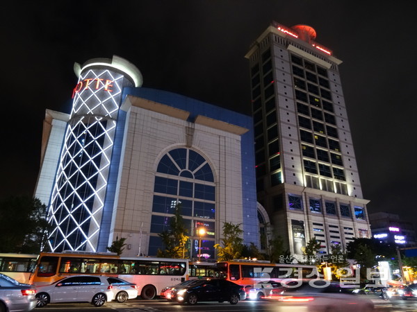롯데백화점 울산점 / 자료사진