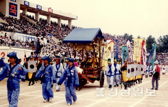 ▲ 그때 그시절 공업축제