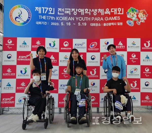 울산시 보치아 선수단(앞열 왼쪽부터 조민재, 서부건, 장태영) 울산시장애인체육회 제공