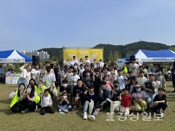 울산시청소년활동진흥센터는 지난 20일 태화강국가정원 소풍마당에서 2023년 울산시 청소년 브랜드 사업 ‘제3회 울청스타’를 개최했다.