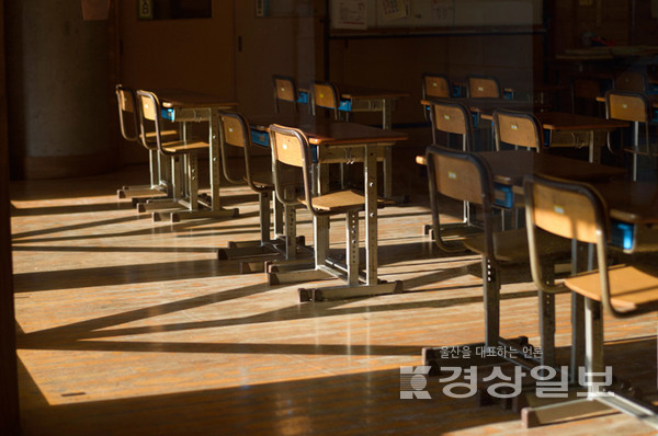 자료사진