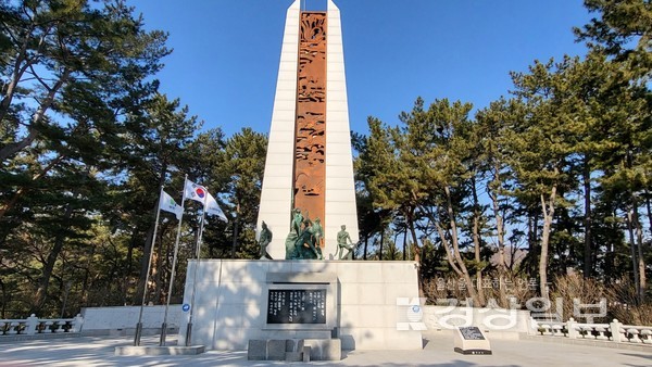 6월의 현충시설로 선정된 '양산시 현충탑'