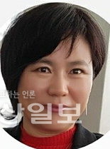 ▲ 이상희(한국여성경제인협회 울산지회 명예회장) 위원