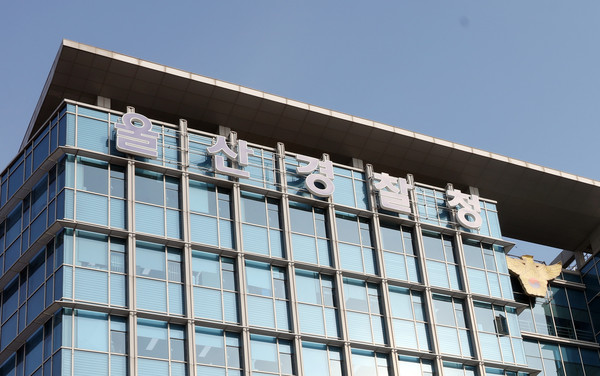 자료사진