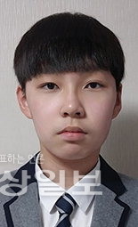▲ 이슬현 청소년기자(농소중1)