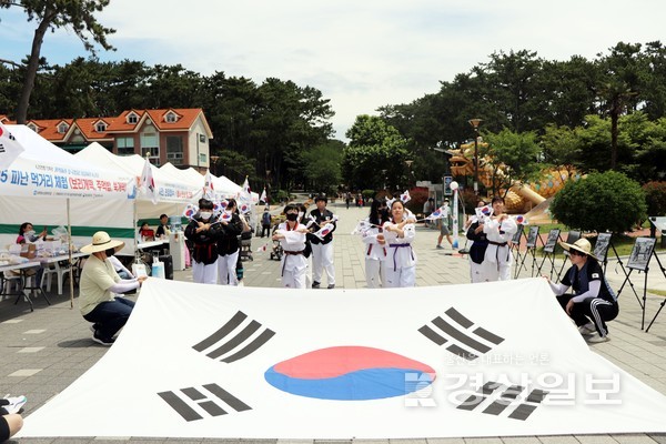 남목청소년문화의집은 6월 호국보훈의 달을 맞아 지난 24일 울산 동구 대왕암공원에서 ‘기억하라 호국영웅 응답하라 6·25’ 행사를 열었다.