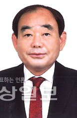 ▲ 김기환 울산시의회 의장