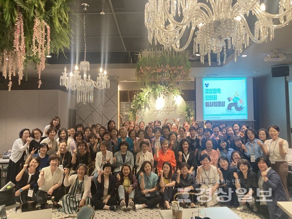 한국 YWCA 경상권역협의회는 지난 6월29일 더파티 울산신선도원몰점에서 14개 지역 YWCA의 활동가 79명이 참여한 가운데 YWCA 경상권역협의회 이사 워크숍을 열었다.
