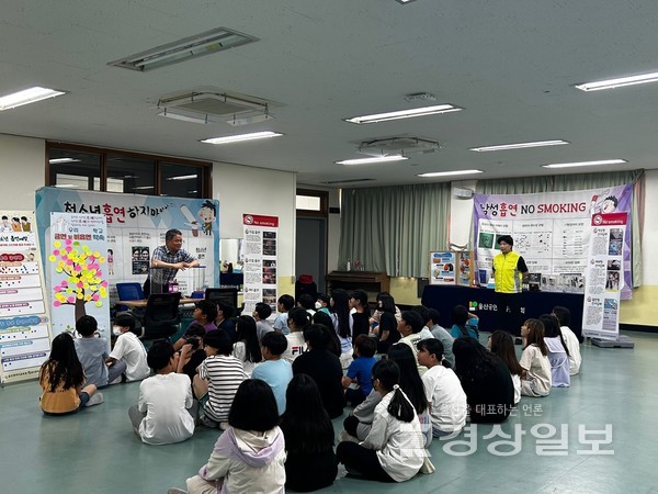 울산금연운동협의회는 3일 울산 북구 호계초등학교를 방문해 찾아가는 흡연예방 부스 행사를 실시했다.