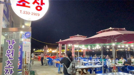 ▲ 신선한 회를 맛볼 수 있는 일산활어시장.