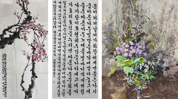 문인화 부문 대상 수상작 박차련씨의 '홍매', 서예 부문 대상 김광일씨의 '채근담'(봄이 와서…), 회화 부문 대상 문애자씨의 '오계절 정원' (왼쪽부터)