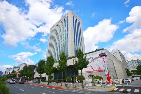 BNK 경남은행 본점