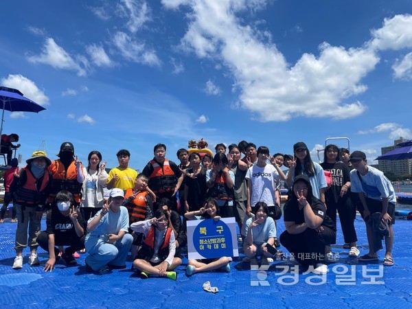 울산북구청소년문화의집 방과후아카데미 드림캐처는 지난 7월31일부터 8월1일까지 통영시청소년수련원에서 여름 해양 캠프 ‘바다야 놀자’를 진행했다.