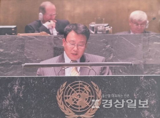 ▲ UN총회에서 북핵문제와 관련해 발언을 하고 있는 장면.