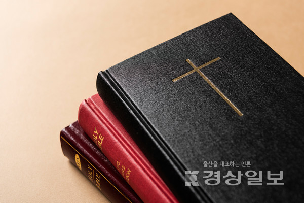 자료사진