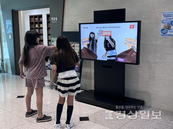 중구는 앞서 문화체육관광부가 주관하는 ‘2022년 스마트 공립 박물관·미술관 구축 지원 사업’에 선정돼 사업비 2억원을 들여, 지난해 12월부터 올해 8월까지 ‘스마트 외솔기념관 구축사업’을 진행했다.
