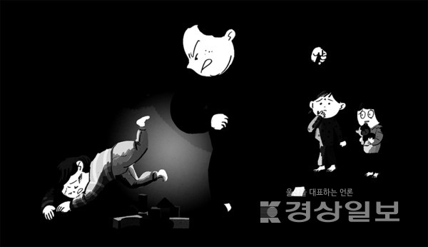 자료이미지