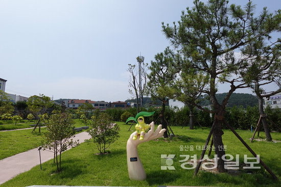 ▲ 울산기후위기대응교육센터 생태숲