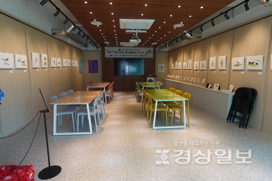 ▲ 울산기후위기대응교육센터 환경실천관