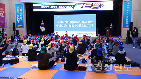 사진은 2022년 행사사진