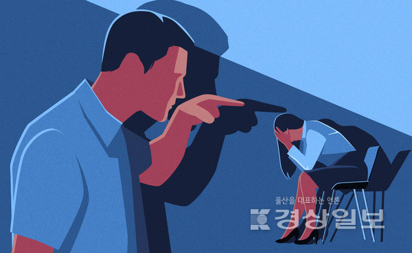 이미지 출처 : 클립아트코리아