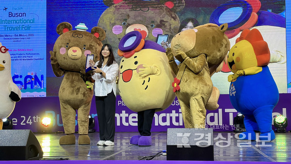 울산 동구는 부산 벡스코에서 열린 제24회 부산국제관광전에서 ‘우수 콘텐츠상’과 ‘BITF 퍼레이드상’을 수상했다고 10일 밝혔다.
