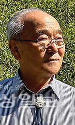 ▲ 울산의 원로 사진작가 서진길(사진)씨
