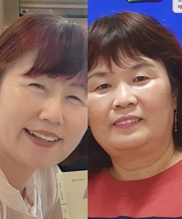 이경혜씨, 권상연씨(왼쪽부터)