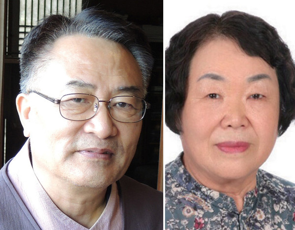 이상태 시인, 정순연 시인(왼쪽부터)