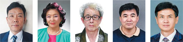 이친구사랑나누기, 한분옥, 김현우, 이영훈, 신원태(왼쪽부터)