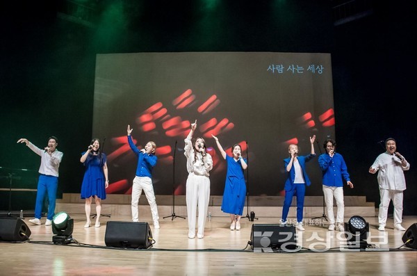 아카펠라 노래숲이 15일 울산 남구 공간 더 이음에서 첫 단독 콘서트를 마련한다.