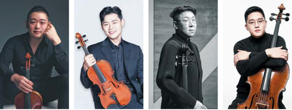 비올리스트 황진용, 비올리스트 이성재, 첼리스트 임재성, 첼리스트 한동윤(왼쪽부터)