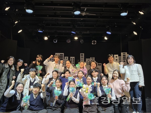 북구청소년문화의집은 지난 2일 울산 중구 중앙도 토마토 소극장에서 청소년 창작극 ‘뮤지컬러풀’ 공연을 진행했다.