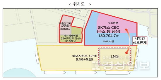 ▲ 친환경에너지 특화구역 위치도