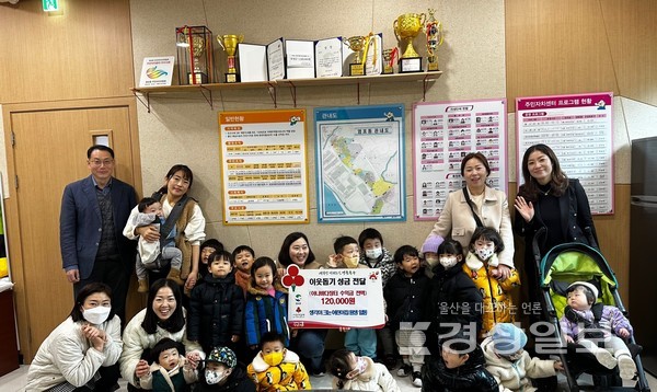 북구청 제공