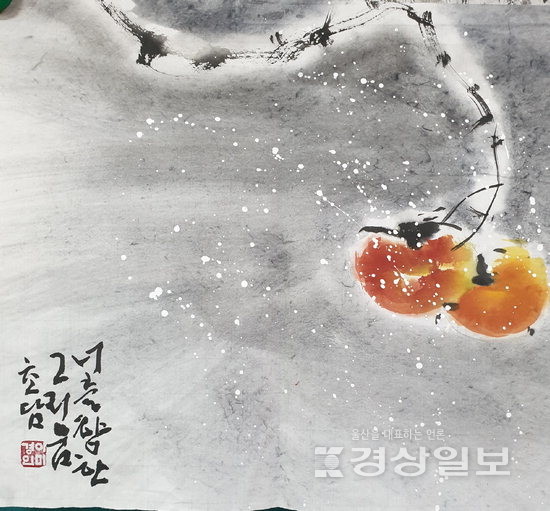 ▲ 이미경 작가의 ‘너를 위한 그리움’