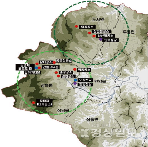 ▲ 영남알프스 주변 가톨릭 성지 분포도