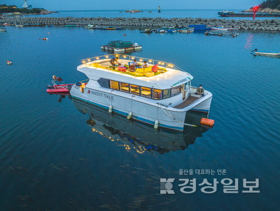 ▲ 일산해수욕장부터 슬도 일원까지 요트체험.