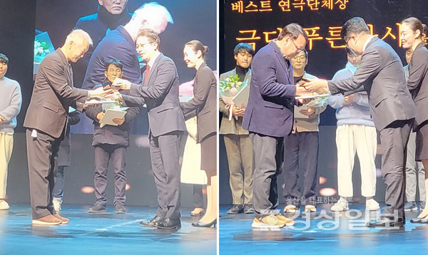 ‘제61회 K-Theater Awards’에서 극단 무의 전민수 배우가 베스트 연극인상을, 극단 푸른가시의 전우수 대표가 베스트 연극단체상을 수상하고 있다. (왼쪽부터)
