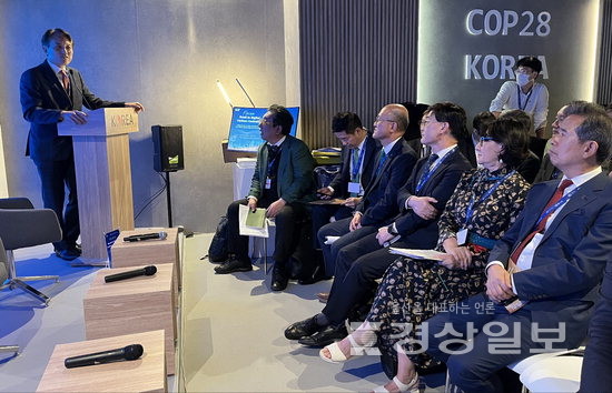 ▲ 울산시 안효대 경제부시장을 단장으로 COP28에 참석중인 울산시 대표단.