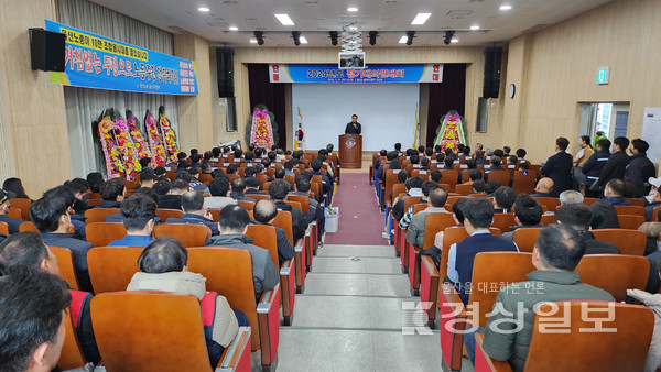 한국노총 울산본부는 31일 남구 신정동 울산노동복지센터 6층 대강당에서 ‘2024년도 정기대의원대회’를 개최했다.