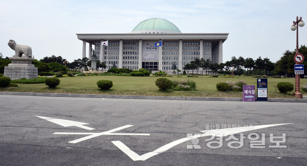 국회의사당 / 자료사진