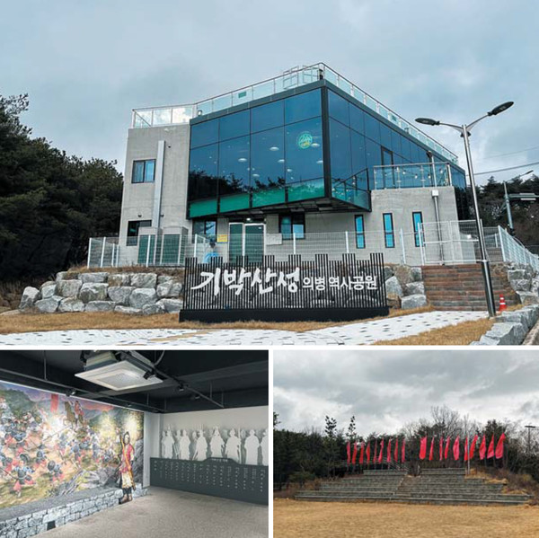 울산 북구 매곡동에 조성된 ‘기박산성 의병 역사공원’이 볼거리 부족 등으로 지역민들로 외면받고 있다. 사진은 기박산성 의병 역사공원 관리시설 건물(위)과 건물안의 전시실, 호국광장.