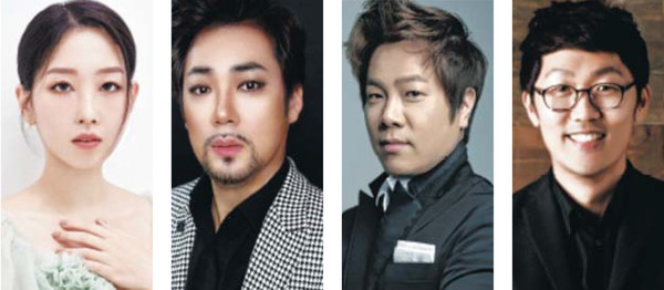소프라노 강수진, 테너 김준연, 바리톤 허종훈, 가이드 김성민(왼쪽부터)