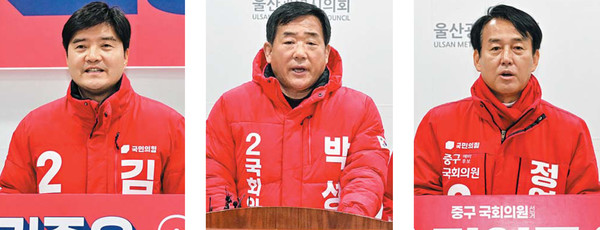 김종윤 예비후보, 박성민 예비후보, 정연국 예비후보(왼쪽부터)