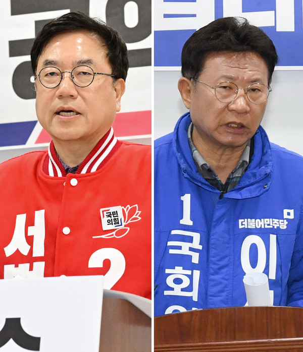 국힘 서범수 예비후보, 민주 이선호 예비후보(왼쪽부터)